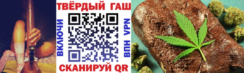 маркетплейс как зайти  Новодвинск  ГАШ VHQ  хочу наркоту  mega ссылка 