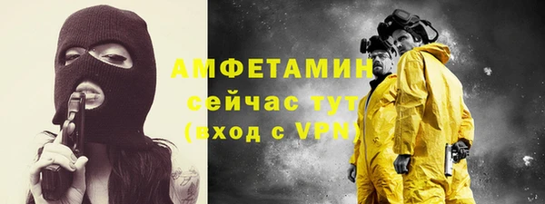 крисы Балабаново