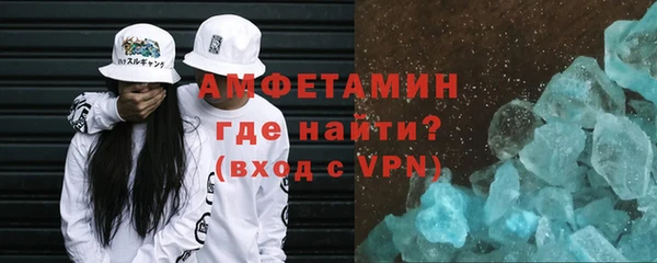 крисы Балабаново