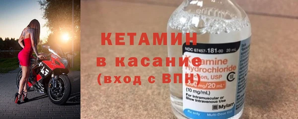 mix Аркадак