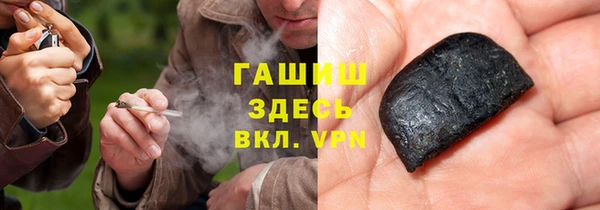 крисы Балабаново