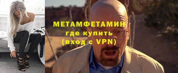 крисы Балабаново