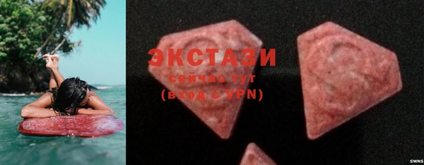 крисы Балабаново
