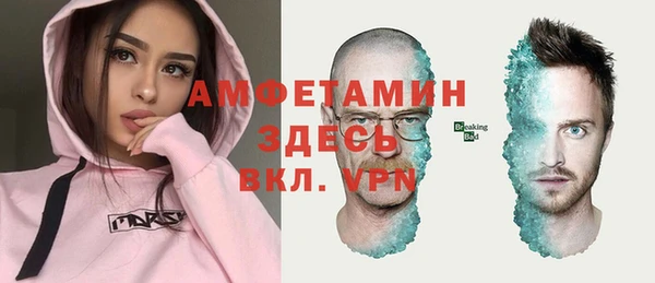 крисы Балабаново