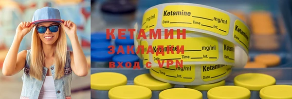 крисы Балабаново