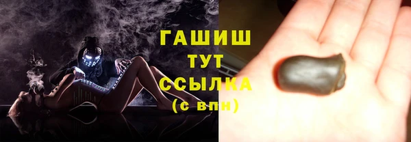 крисы Балабаново