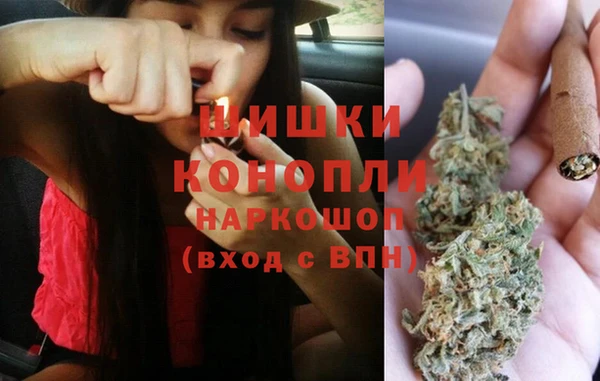 крисы Балабаново