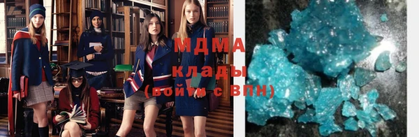 крисы Балабаново