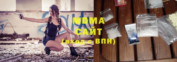 крисы Балабаново