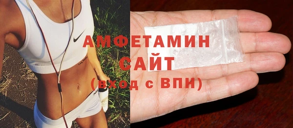 мефедрон VHQ Балахна